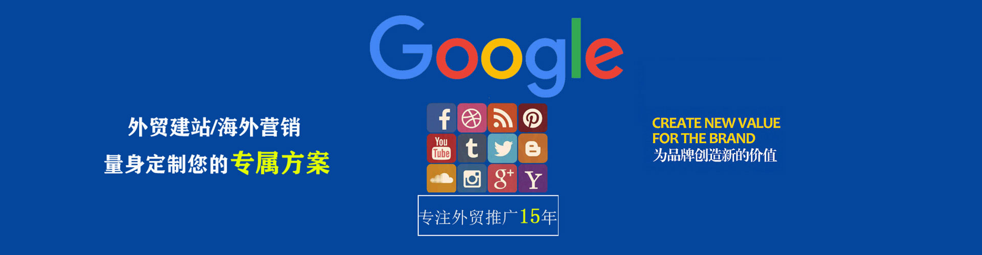 泸溪信息流平台