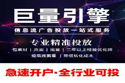 百度竞价推广如何助力实现品牌与销售的双重增长